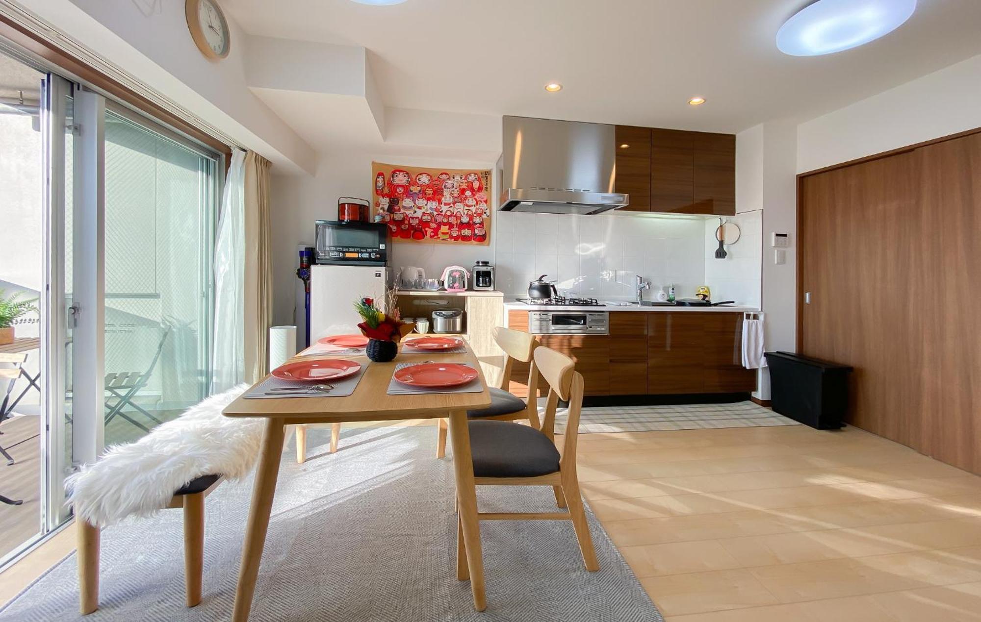 Apartament 安楽途 *