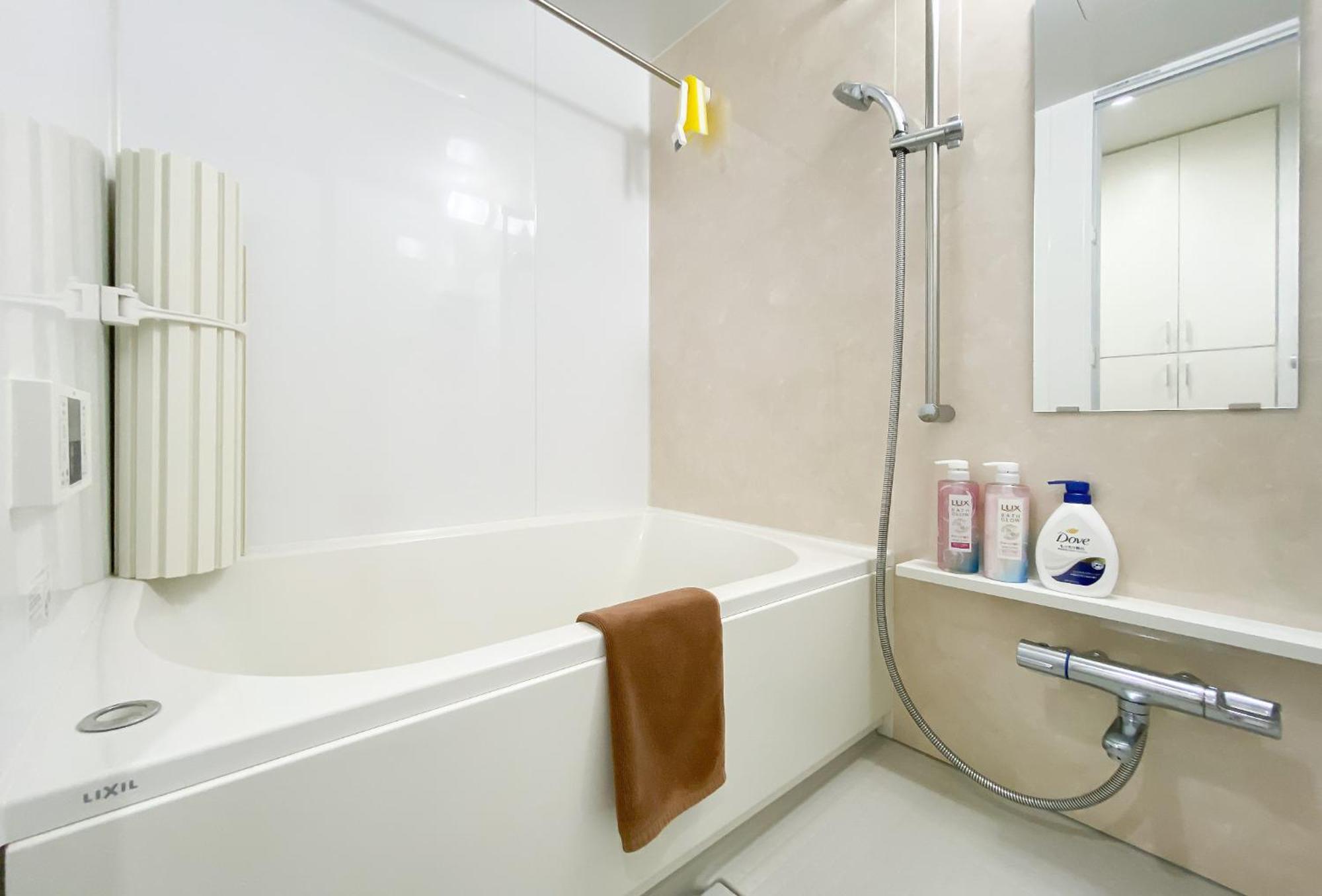 安楽途 Apartament Tokio