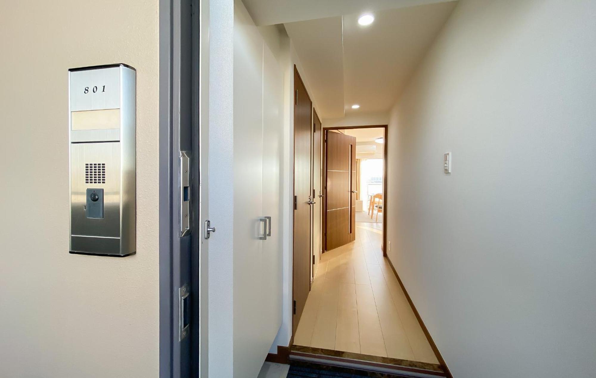 安楽途 Apartament