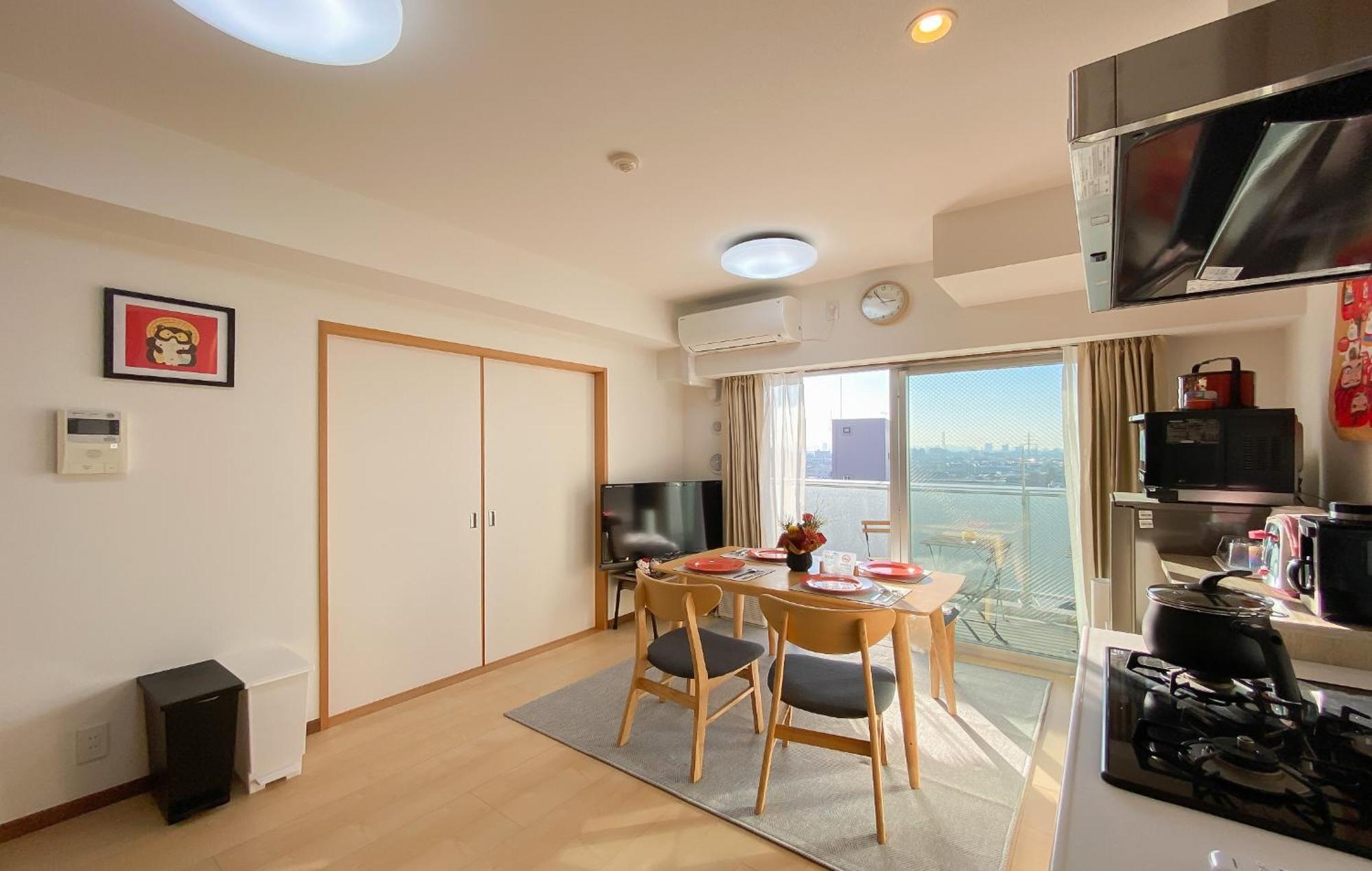 Apartamento 安楽途 *