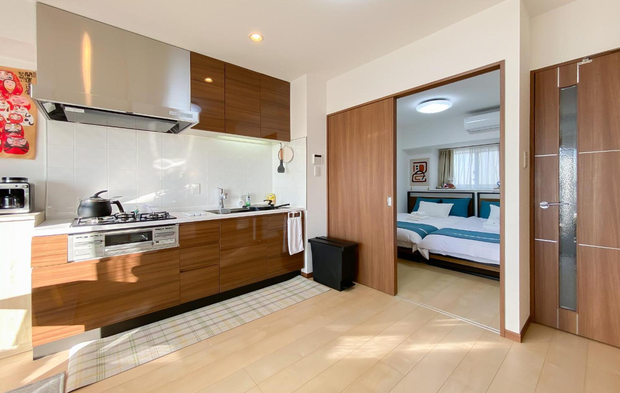 Apartamento 安楽途 *